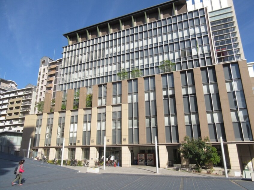 灘区役所(役所)まで560m 六甲林ハイツ