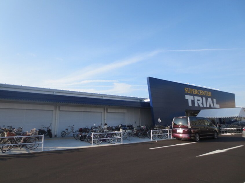 トライアル(スーパー)まで900m りんくうアドミラブル