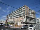 枚方市民病院(病院)まで275m セブンハウス枚方