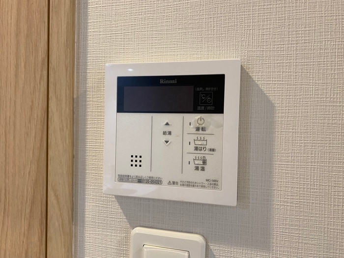 内観写真 エステムコート京都西大路(708)