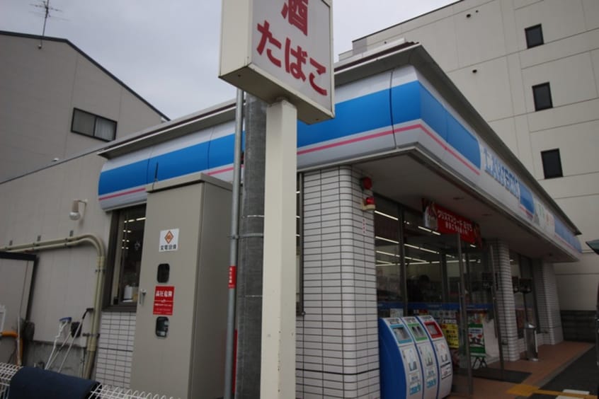 ローソン(コンビニ)まで260m エステムコート京都西大路(708)