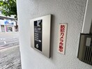 建物設備 レーベンなぎの宮
