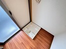 洗濯機置場 レーベンなぎの宮