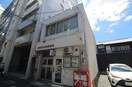 壬生坊城郵便局(郵便局)まで170m レーベンなぎの宮
