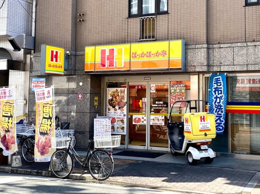 ほっかほっか亭(弁当屋)まで240m ﾌﾞﾘﾘｱﾝﾄｺｰﾄ心斎橋ｲｰｽﾄ