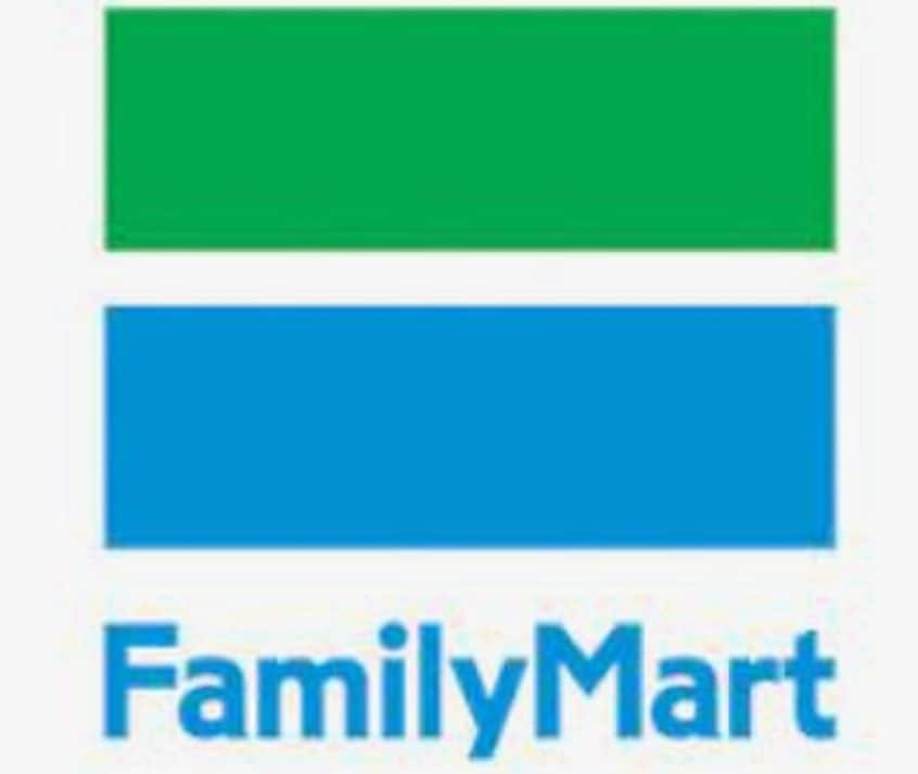 ファミリーマート(コンビニ)まで150m エステムコート神戸湊町(1405)