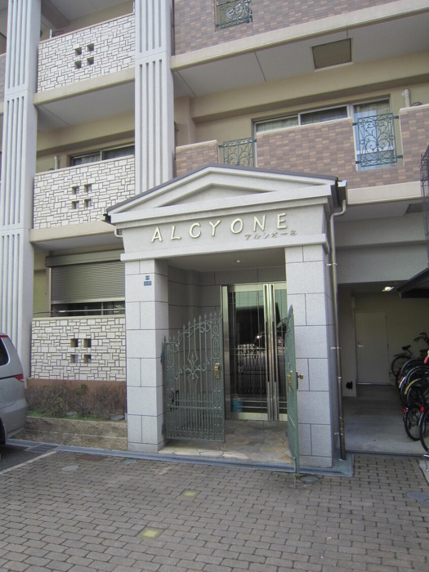 外観写真 ＡＬＣＹＯＮＥ