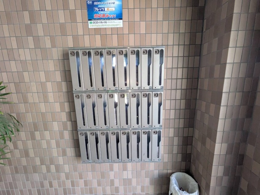 建物設備 マンション福寿