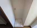 洗濯機置場 マンション福寿