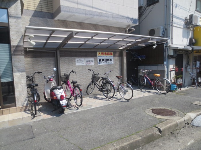 駐輪場 メゾン東栄豊南ビル