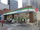 ファミリーマート(コンビニ)まで38m エスリ－ド福島駅前第２(206)