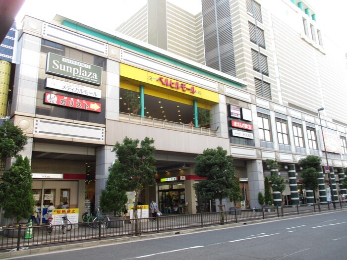 ベルヒル(電気量販店/ホームセンター)まで485m 堺市東区北野田１２７－７テラス