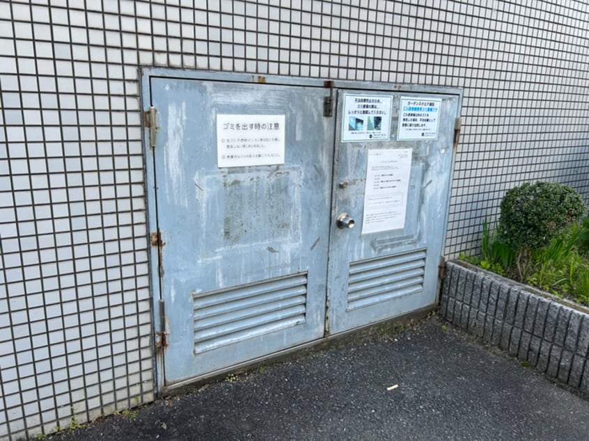 その他 ガーデンスクエア瀬田