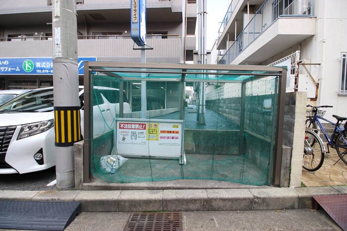 建物設備 サンライフ大津和