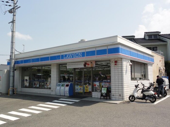 ローソン(コンビニ)まで200m サンライフ大津和