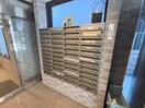 建物設備 メディナ椥辻
