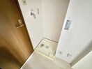 洗濯機置場 メディナ椥辻