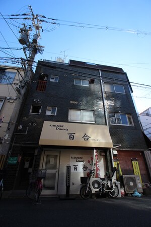 マンションヒロ