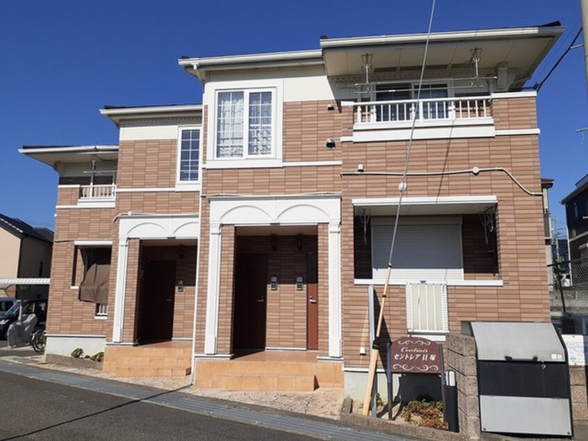 外観写真 セントレア貝塚