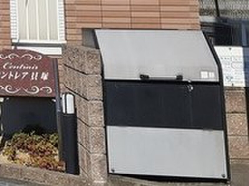 建物設備 セントレア貝塚