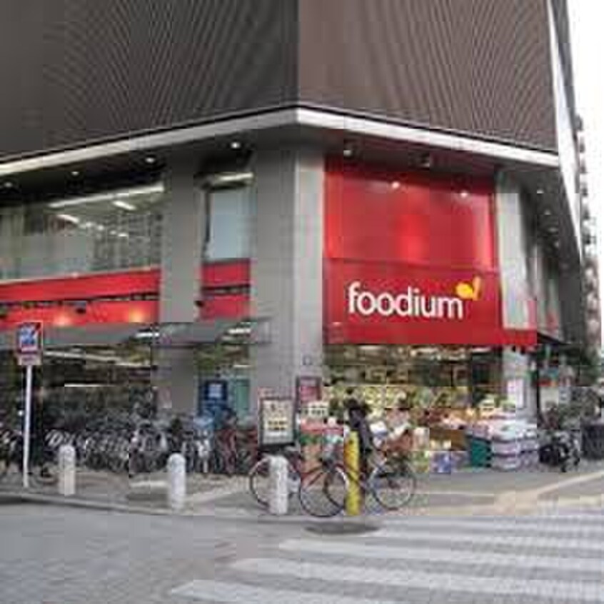 foodium東心斎橋(スーパー)まで320m ＶＥＲＯＮＡⅡ