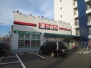 やまや尼崎杭瀬店(ディスカウントショップ)まで350m Ｐｌａｉｓｉｒ桂