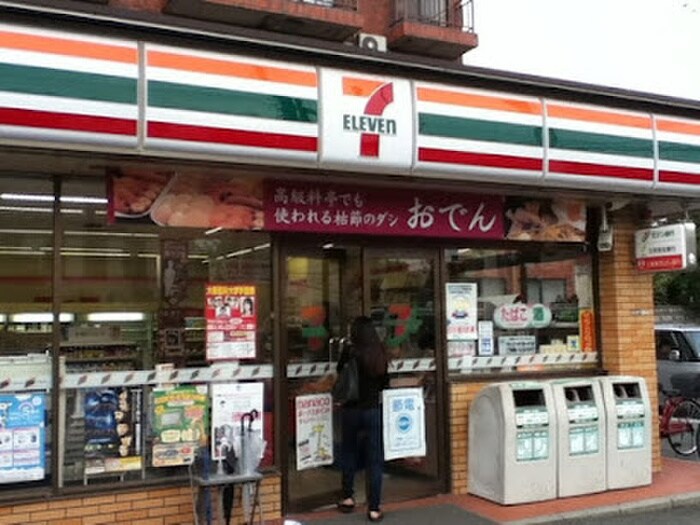 セブン-イレブン 高槻八丁西町店(コンビニ)まで130m ぷりんせす八丁畷Ａ