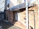 エントランス部分 グリ－ンビュ－田川
