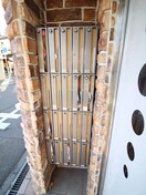 建物設備 グリ－ンビュ－田川