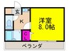 ロン・ピエ－ル（３Ｆ、４Ｆ） 1Kの間取り