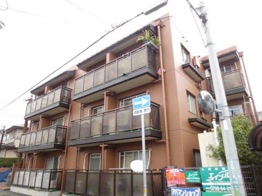 外観写真 ハイツ甲東 パートⅡ