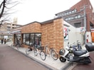 セブンイレブン　芦屋打出駅北店(コンビニ)まで440m モンテヴィラ芦屋東