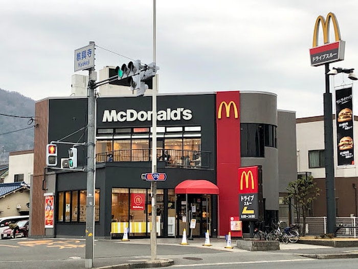 マクドナルド(その他飲食（ファミレスなど）)まで424m ハーモニーＡ棟