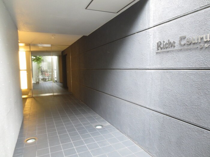 エントランス部分 ＲＩＣＨＥ鶴見