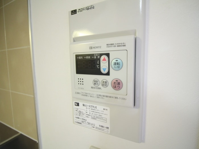 内観写真 中百舌鳥ハイツ