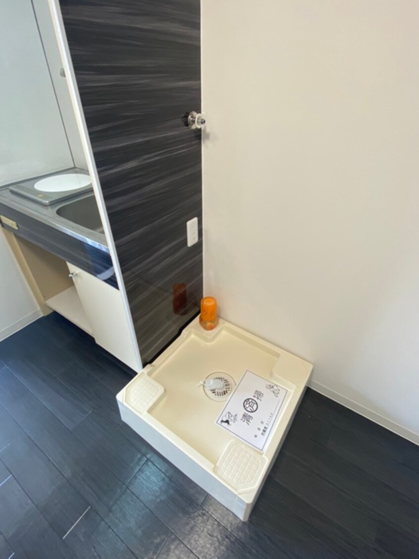 洗濯機置場 後光ビル春宮