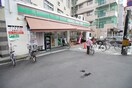 100円ローソン(コンビニ)まで320m シティハイツ淡路