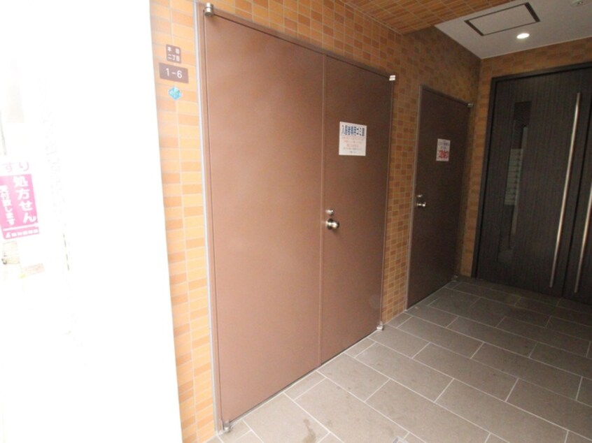 建物設備 Blue西長堀