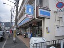 ローソン　旭町店(コンビニ)まで396m 本町ビル