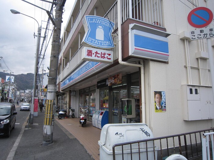 ローソン　旭町店(コンビニ)まで396m 本町ビル