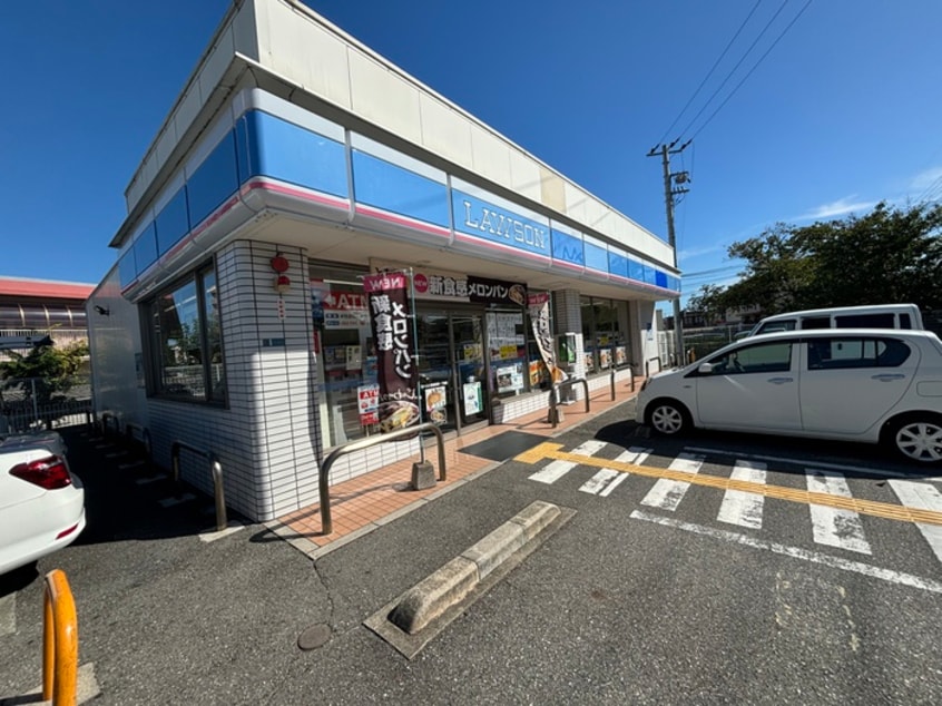 ローソン 宝塚高司一丁目店(コンビニ)まで220m ヴェルステック宝塚