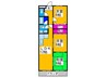 東尾マンション 3LDKの間取り