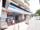 ローソン 東山三条神宮道店(コンビニ)まで350m ヴィラ粟田口