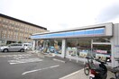 ローソン　葛野大路御池店(コンビニ)まで550m クレセントYANAGI