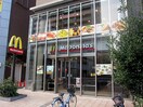 マクドナルド(ファストフード)まで550m ＫＡＲＩＮ若松町