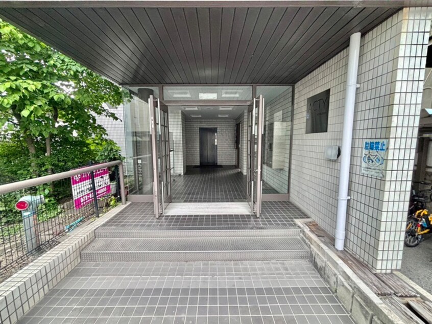 エントランス部分 アクティ寝屋川
