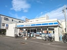 ローソン(コンビニ)まで96m シャロス浅川