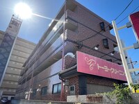 グリーンフィールド