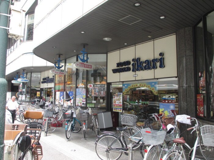 ikari(スーパー)まで390m メゾン・リベルテ