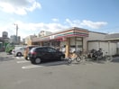 セブンイレブン守口京阪北本通店(コンビニ)まで1000m リバティ－コ－ト